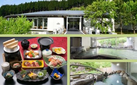 M2　東山温泉メイプルプラザ【けやき会席プラン1泊2食お土産付】2名様分（全日）