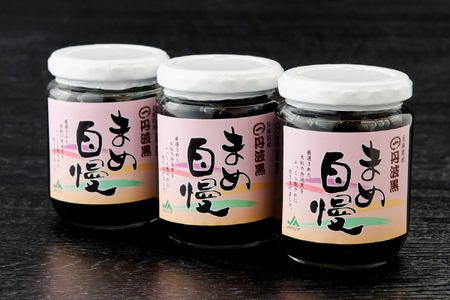 P7　丹波黒大豆「まめ自慢」3瓶【 丹波黒豆 丹波 黒豆 黒大豆 煮豆 煮まめ お正月 おせち 】