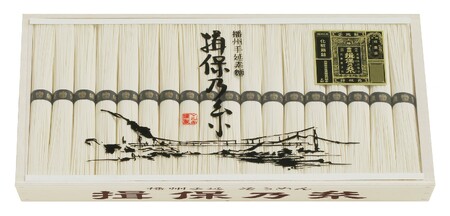 AA5　手延べ そうめん 揖保乃糸　特級品3.6kg　72束【そうめん ギフト 新物 特級 黒帯 いぼのいと 揖保の糸 素麺 木箱 】