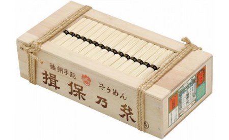 AA6　手延べ そうめん 揖保乃糸　特級品6kg　120束【そうめん ギフト 新物 特級 黒帯 いぼのいと 揖保の糸 素麺 木箱 大容量 】