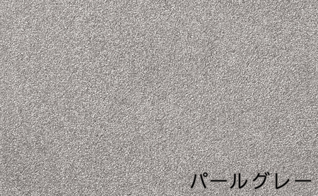 吸着分割カーペット3平方メートル（50×50cm　12枚セット）＜パールグレー＞