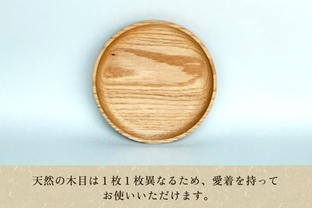 ウッドプレート 円 大 木製トレイ 食器 お皿