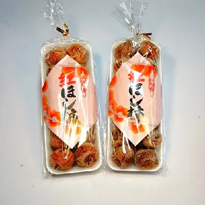 干し柿（紅柿）１４個×２パック　Ｌサイズ　0108-2605