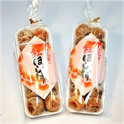 干し柿（紅柿）１２個×２パック　２Ｌサイズ　0108-2606