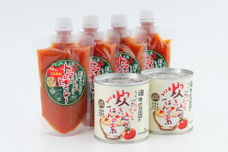 AP1　田中農園の凝縮トマトピューレ&炊きこみご飯セット【 とまと トマト トマトソース 炊き込みご飯の素 ごはんの素 缶詰 非常食 保存食 】