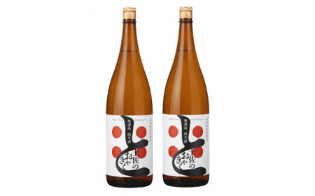 土佐鶴 無濾過 純米酒｢土佐のおきゃく｣1800ml×2本 YS-06