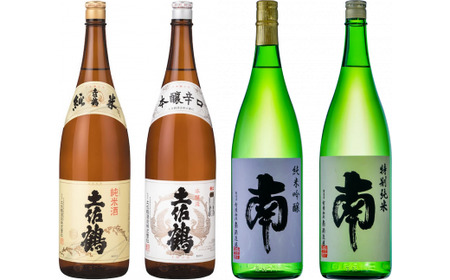 【全5回】 日本酒 お任せ定期便  YS-14