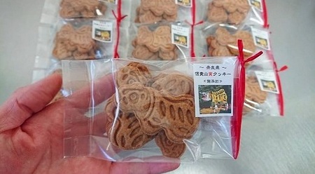 ケーキ工房菜の花 無添加 信貴山寅クッキーと焼菓子(中)