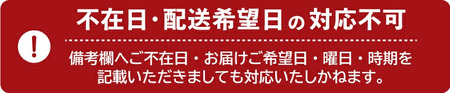 野菜 切り干し大根 ひなたの千切り大根 70g×10袋 【不在日対応不可】 [盛光農園 宮崎県 日向市 452061221]