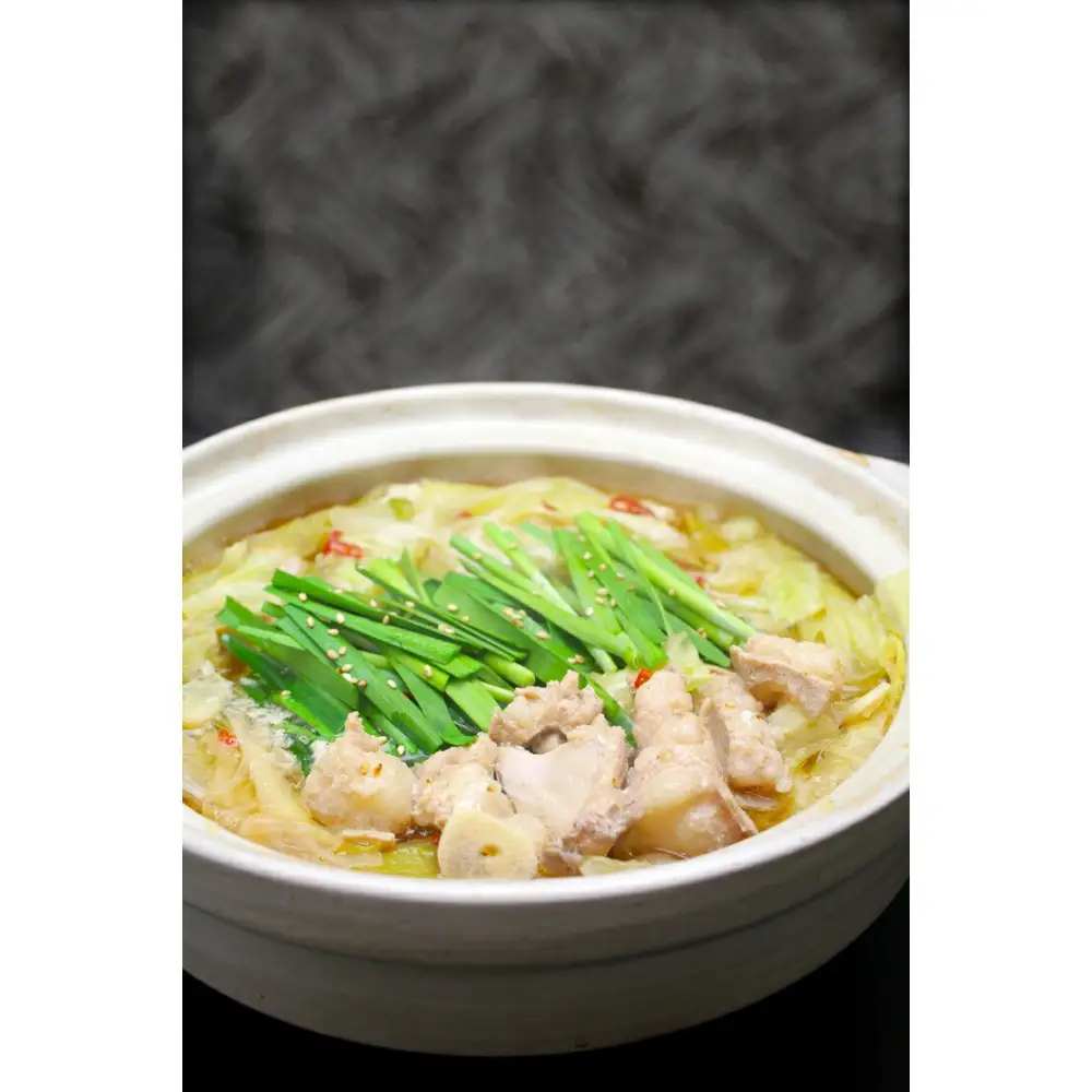 足柄牛もつ鍋2人前！お肉たっぷり500ｇ ｜ もつ鍋 ホルモン