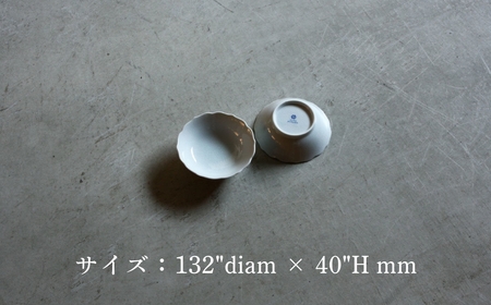 【 KATA KUTANI 】 桔梗小鉢 130mm / 貫入白磁（2枚セット）九谷焼 10-01 九谷焼