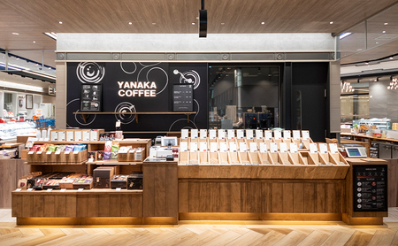【YANAKA COFFEE】コーヒー豆（豆のまま・又は粉・中挽き）500g 飲料 コーヒー 珈琲 豆 粉 中挽き シティーロースト ブラジル コロンビア タンザニア リフレッシュ 文京区 東京 豆のまま
