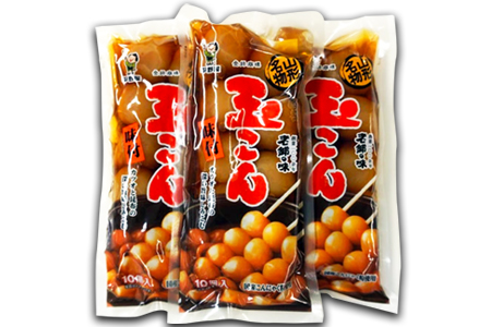 老舗「平野屋」の味付き玉こん約100玉2.5kg（250g×10袋）_E113