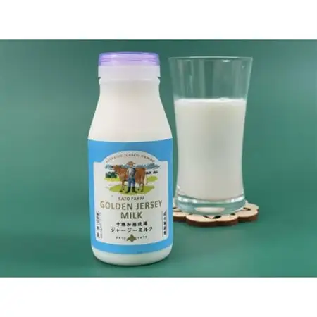 ゴールデンジャージー乳製品(牛乳・のむヨーグルト・プレン・オリゴ・チーズ3種)ミニセット【配送不可地域：離島】【1595681】