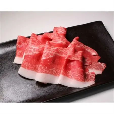 600g 帯広牛切落しスライス【配送不可地域：離島】【1606347】