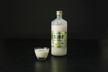 どぶとゆず 600ml×2本（計1.2L）｜ ふるさと納税 お酒 アルコール ドリンク おうち時間 BBQ 宅飲み 晩酌 お取り寄せ ギフト 父の日 母の日 柚子 ユズ ※離島への配送不可