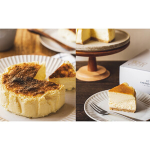 バスク風チーズケーキ &KTチーズケーキ2個 セット 軽井沢トルタ 長野 チーズケーキ バスクチーズケーキ ベイクドチーズケーキ |  バスク セット 長野 スイーツ デザート 人気 おすすめ 洋菓子  送料無料  長野県 長野市 信州 信濃 ふるさと納税