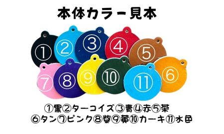 ゴルフティー 入れ JINTO 野球 グローブ 革 革小物 レザー キーホルダー ゴルフ：タン