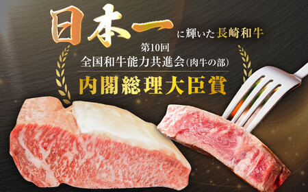 長崎和牛 リブローススライス 約500g / 牛肉 すき焼き すきやき しゃぶしゃぶ 薄切り リブロース りぶろーす スライス ロース 牛 ブランド牛 和牛 / 大村市 / まるしん商会[ACCD011]