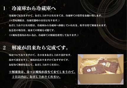 山椒香る国産牛肉のしぐれ煮 0156-003-S07