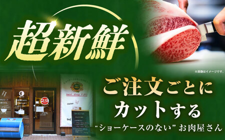 【6回定期便】訳あり長崎和牛焼肉切り落とし約1kg[ECS071] 