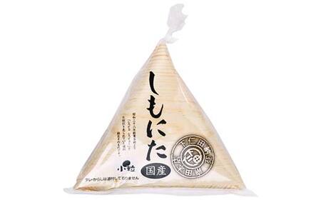 下仁田納豆 小粒しもにたファンセット（しもにた 3個入×12袋） 群馬県 下仁田町 国産 ご飯のお供 F21K-541