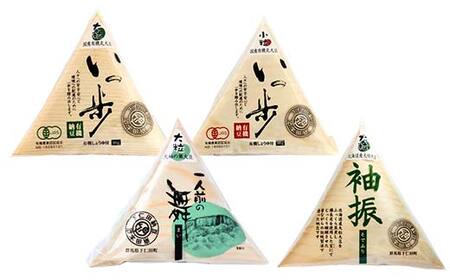 下仁田納豆 種類派のあなたへ納豆12種食べ比べセット 有機納豆いっ歩(大粒)、有機納豆いっ歩（小粒）、一人前の舞（大粒）、袖振（大粒）、十石峠（大粒）、妙義山（大粒）、大粒しもにた（大粒）、一人前の遥（中粒）、詩塚（中粒）、一人前の葵（小粒）、鈴丸（小粒）、しもにた（小粒） 群馬県 下仁田町 国産 食比べ たべくらべ ご飯のお供 F21K-543