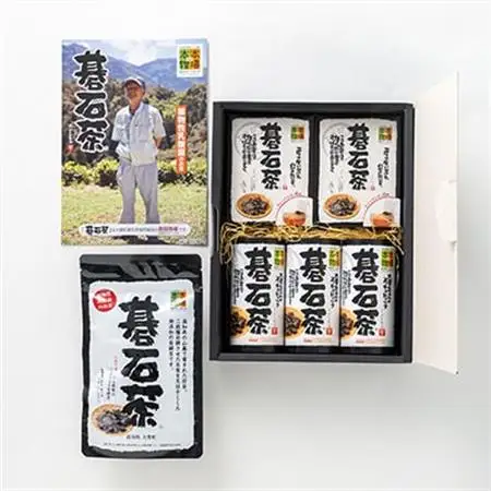 碁石茶セット【1367981】