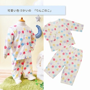 ガーゼパジャマ（りんごのこ）サイズ90_ガーゼ パジャマ りんごのこサイズ 90cm 可愛い 色づかい 綿100％ 2重ガーゼ 吸水性 通気性 保温性 オールシーズン お腹出ない ゴム替え口 日本製 ベビー用品 赤ちゃん ベビーウェア 子供服 福岡県 久留米市 赤ちゃんの城 お取り寄せ 送料無料 〔Sd0010-1〕