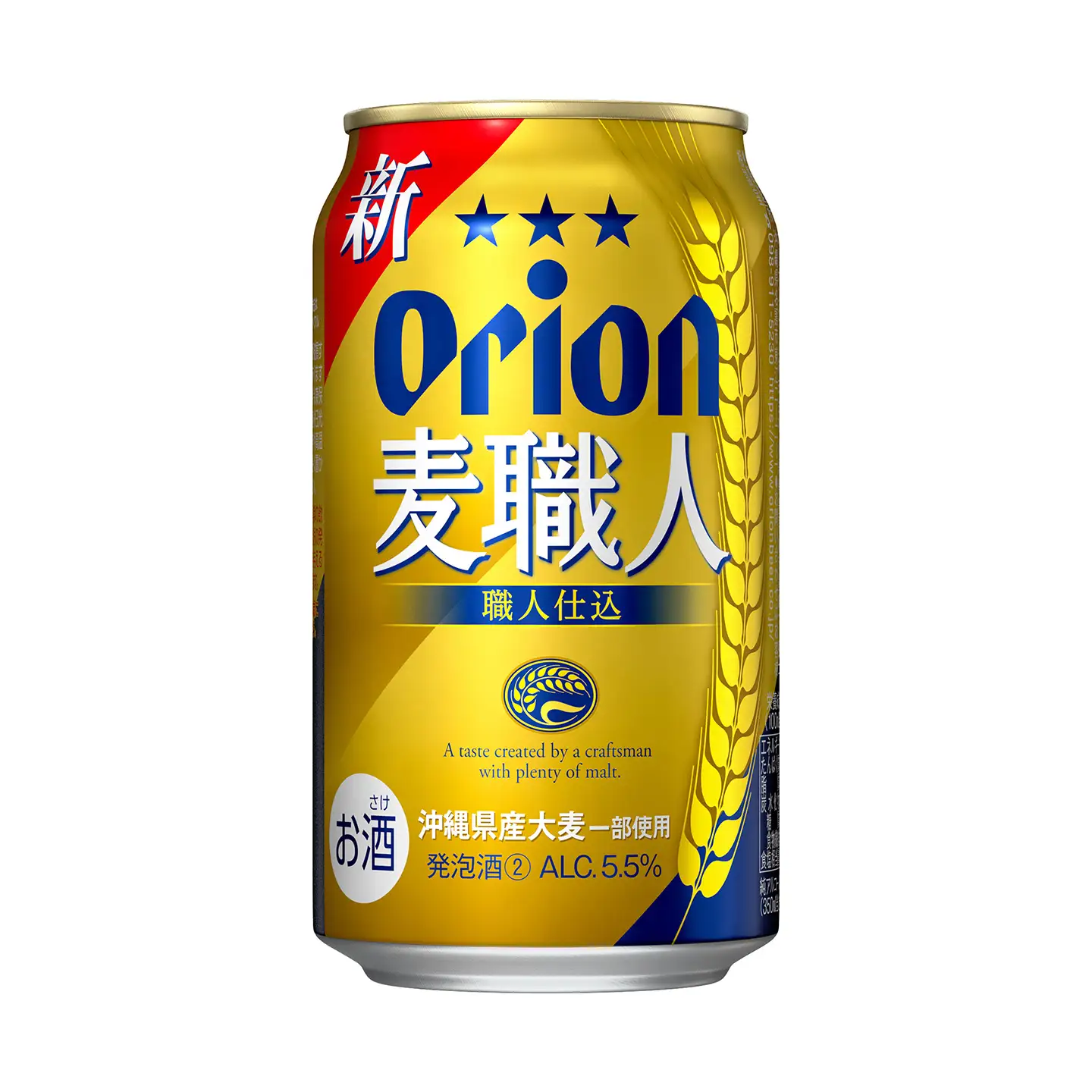 オリオンビール オリオン麦職人 350ml缶 24本