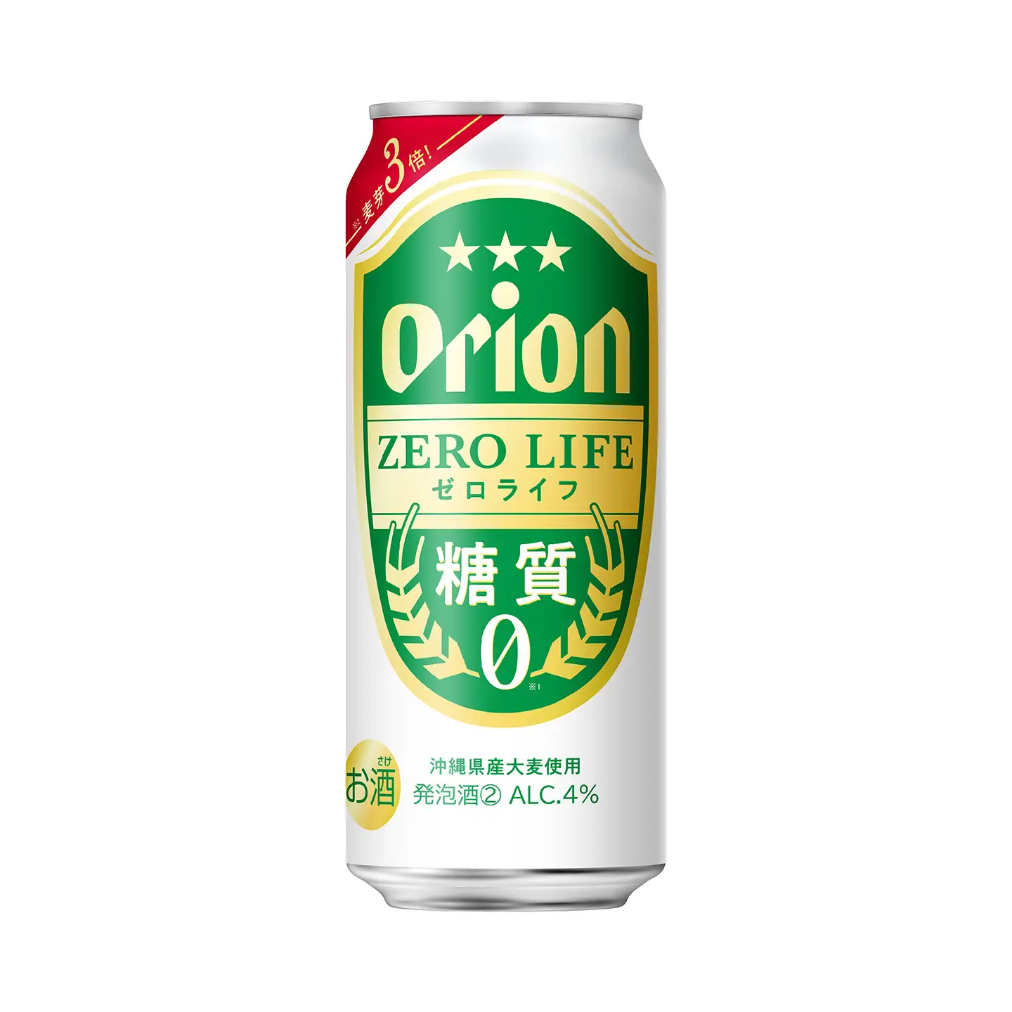 オリオンビール オリオンゼロライフ 500ml缶 24本