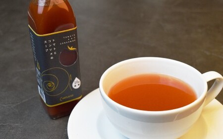 アルトラーチェ 調味料 3本セット （トマトとコンソメのスープ ・ ミルクドレッシング ・ 蜂蜜たまねぎドレッシング） 3種類 スープ 10倍濃縮 コンソメスープ ドレッシング 牛乳ドレッシング はちみつドレッシング 食品 セット 北海道 北広島市 常温