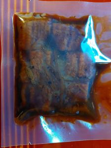 1815 鰻茶漬け しぐれ味  鰻 うなぎ お茶漬け おつまみ ご飯のお供 おかず 冷凍 冷凍保存 個別包装 高級 家飲み 贅沢 自宅飯 お手軽 レンチン