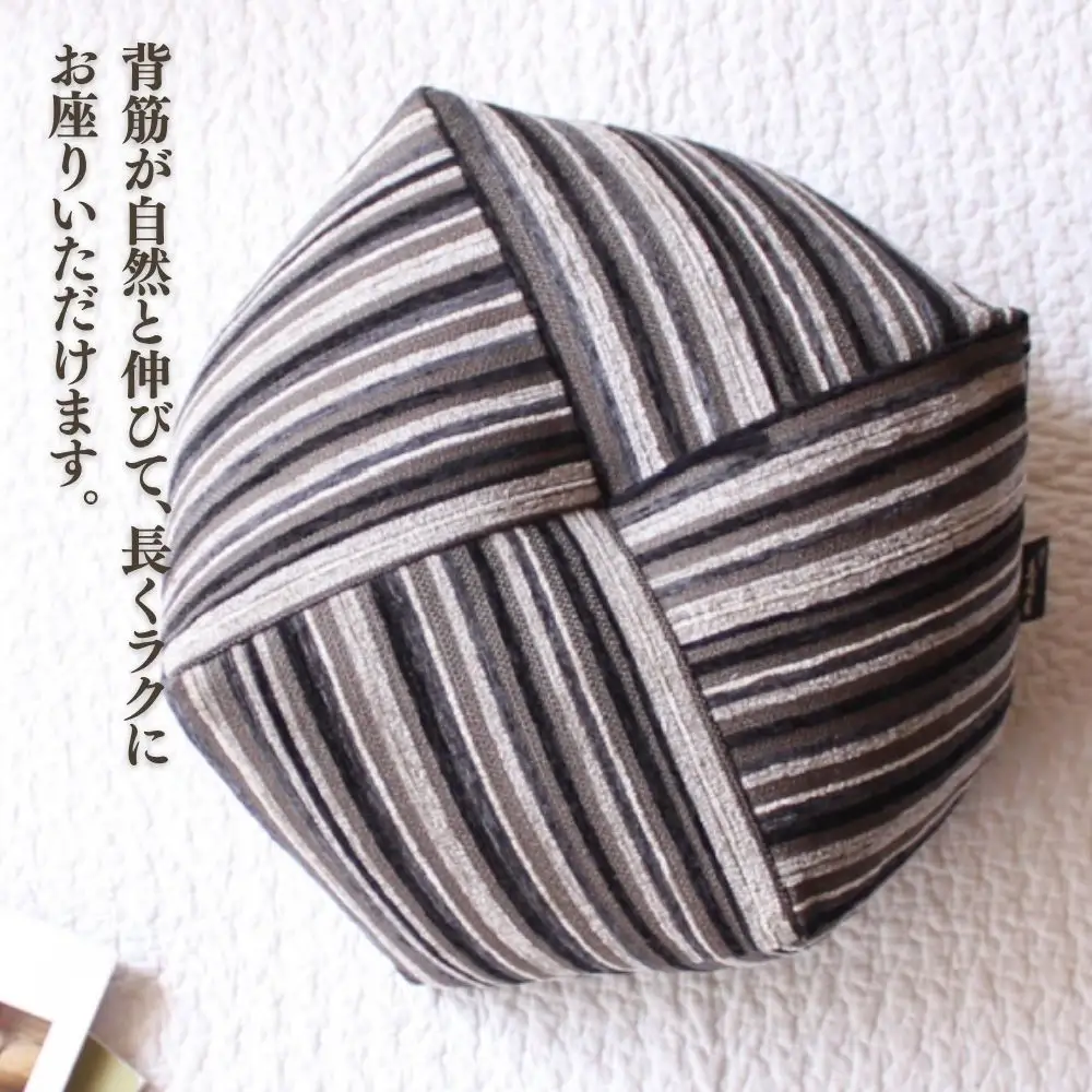 【洛中高岡屋】シンプルなデザインと素材感 おじゃみ座布団＜グラフ・ブラック＞[ 京都 老舗 座ぶとん クッション お手玉 黒 ストライプ リラックスアイテム 人気 おすすめ ラクに座れる 座り心地抜群 おしゃれ インテリア ギフト プレゼント お取り寄せ 通販 送料無料 ふるさと納税 ]