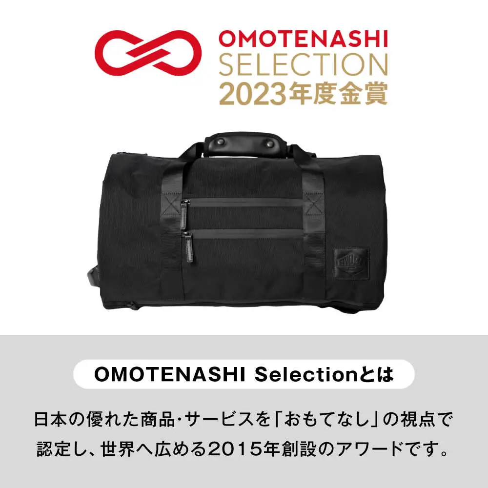TSUNAGU BAG TRAVELLER＋ 4WAY ボストンバッグ バックパック（TSB11） 糸島市 / SIMCLEAR シムクリア かばん [AKP002]