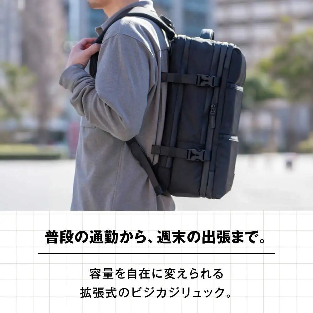 TSUNAGU BAG SQUARE Expandable 拡張リュック（TSB13） 糸島市 / SIMCLEAR  シムクリア リュック [AKP004]