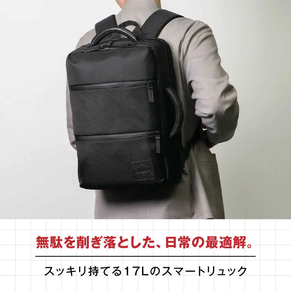 TSUNAGU BAG SQUARE mini スクエアリュックミニ 2WAY（TSB18） 糸島市 / SIMCLEAR シムクリア リュック [AKP008]