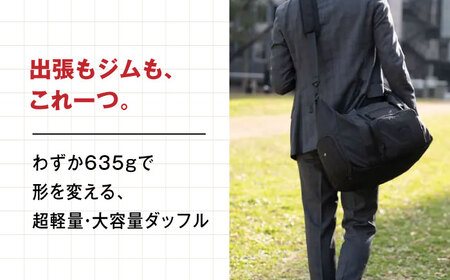 FOLDING DUFFLE フォールディングバッグ（FTB01） 糸島市 / SIMCLEAR シムクリア かばん [AKP010]