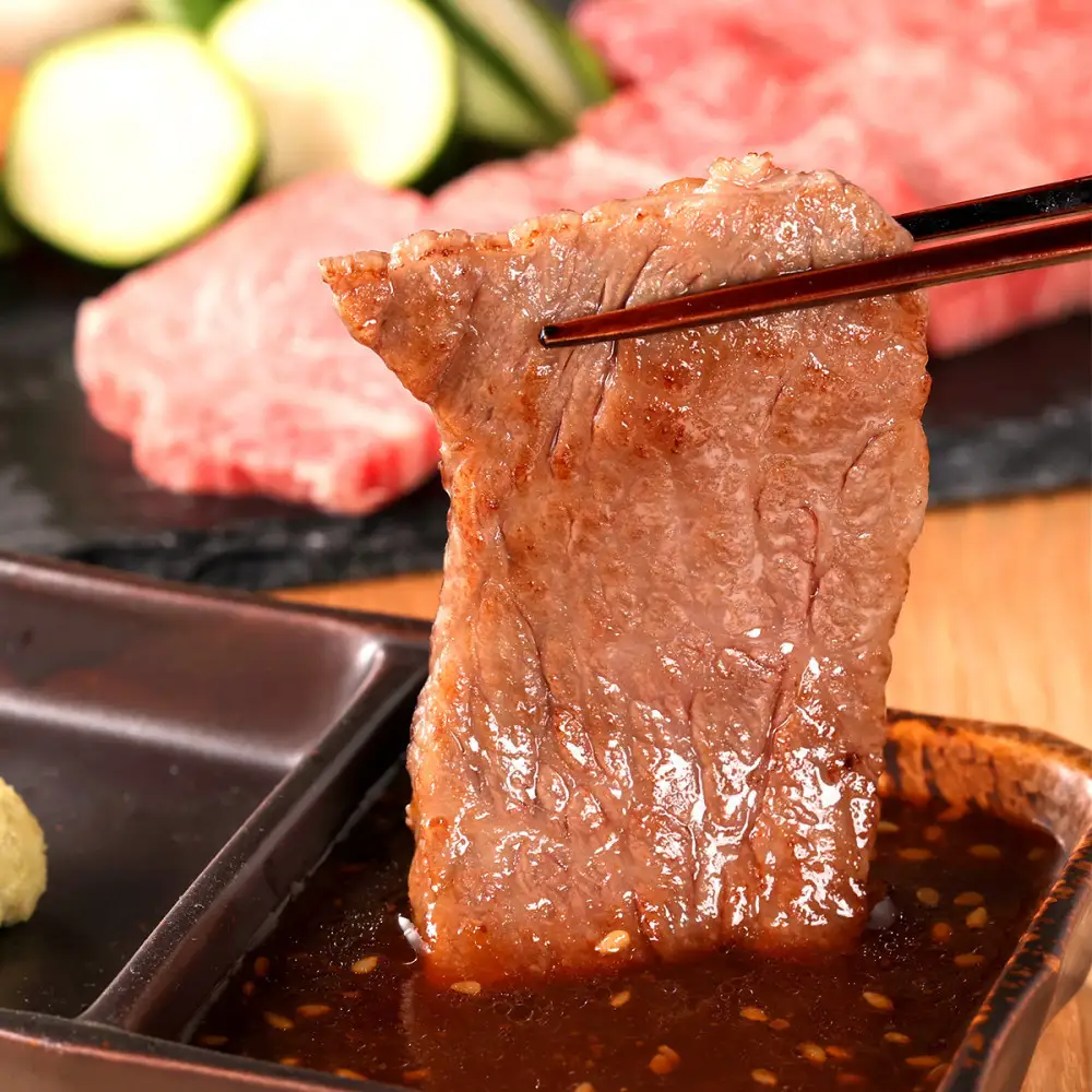【和牛セレブ】神戸牛 すき焼き切り落とし 600g【黒折箱入り】