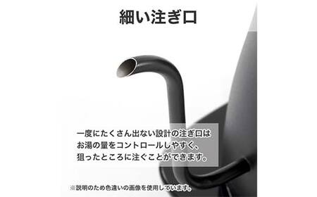 YAMAZEN 電気ケトル 温度調節機能付き 800ml 0.8L 77681 EKG-C801(KP) カッパ― おしゃれ 蓋が外しやすい ケトル 電気ポット 温度調整 温度調整付き 保温機能付き 家電 キッチン キッチン用品 調理器具 調理家電 山善 岐阜県 中津川市 F4N-1753