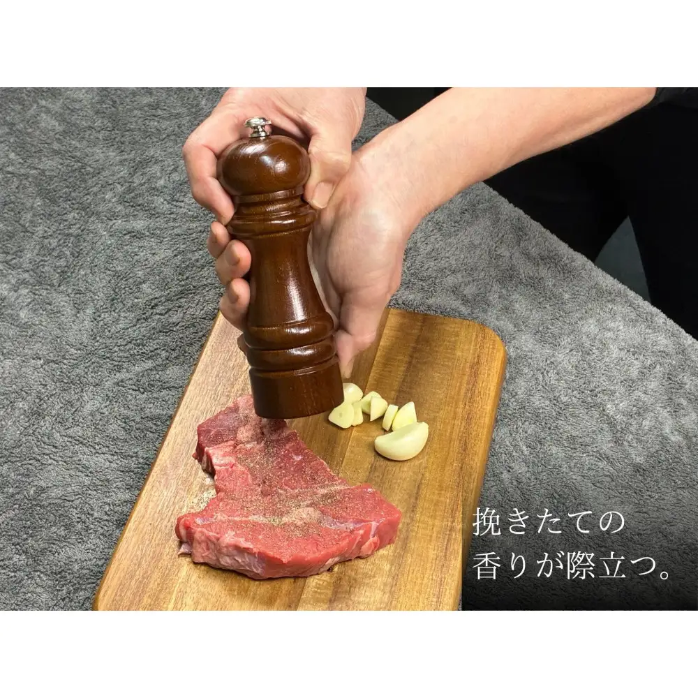 ペッパーミル　IKEDA　日本製