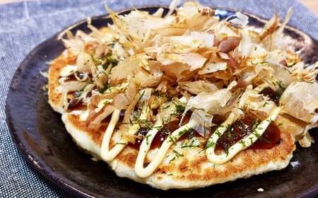 北海道蘭越産 米粉お好み焼きミックス （2個入り） グルテンフリー 約250g×2個 （計約500g） ミックス粉 ミックス お好み焼き 米粉 ゆめぴりか 北海道 蘭越町 常温