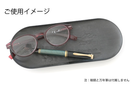 【多用途トレイ】