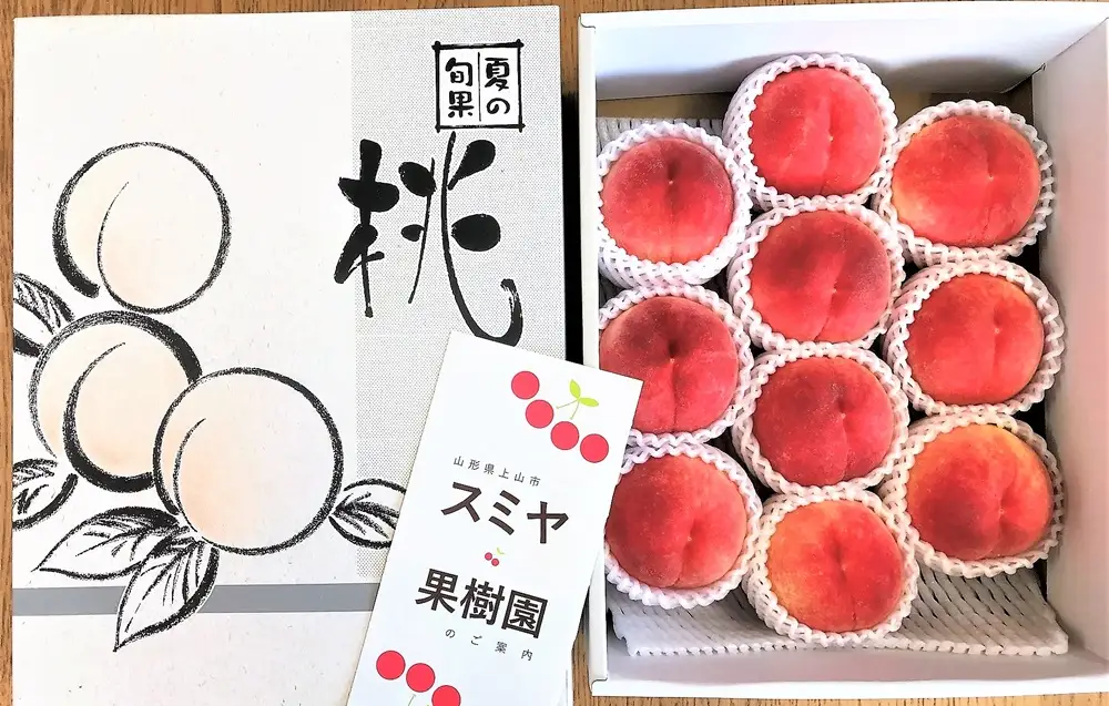桃（玉うさぎ）２.５ｋｇ　特秀品　0047-2607