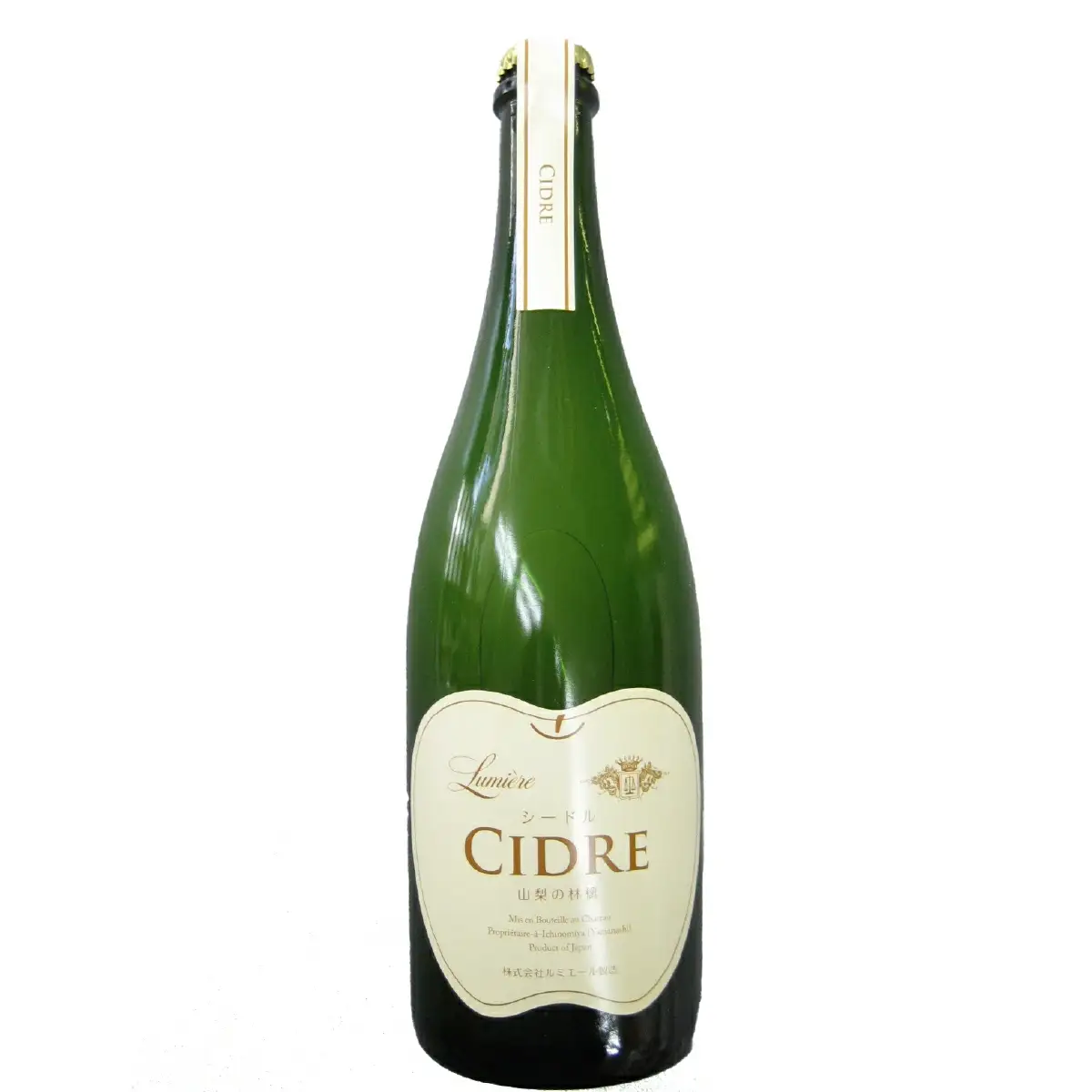 山梨の泡　飲み比べセット　甲州＆リンゴ 135-014