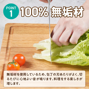 3つの樹種から選べる カッティングボード　（樹種： ウォールナット）_カッティング ボード 樹種 ウォールナット 長さ 35cm 幅 24cm 厚さ 1.8cm 無垢材 包丁 ダメージ 少ない 切るたび 心地よい音 まな板 お皿 キャンプ用 自然系植物性塗料 衛生的 溝加工 お取り寄せ 福岡県 久留米市 〔Qc165-3〕