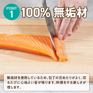3つのサイズから選べる カッティングボード　（樹種： オーク）（サイズ: 大）_カッティング ボード 1枚 樹種 オーク サイズ 大 穴あきデザイン 無垢材 包丁 ダメージ 少ない 切るたび 心地よい音 まな板 お皿 キャンプ用 自然系植物性塗料 衛生的 お取り寄せ 福岡県 久留米市 送料無料 〔Qc166-3〕