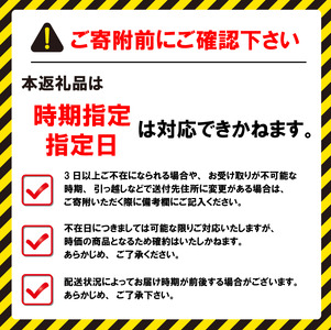 【訳あり】 銀鮭カマ500g×8袋 ふるさと納税 鮭 サケ