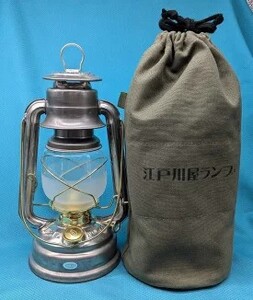 DIETZ78クリアーGT(サンドブラストホヤ)とランタンバックセット