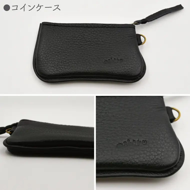 コインケース カードケース ブラック AX133